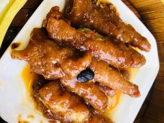 紫金蒸凤爪-紫阳家宴(源深店)