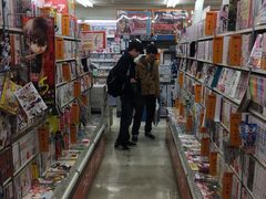 -秋叶原电器街
