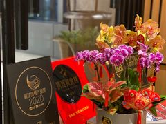 -花城苑广府菜(侨鑫店)
