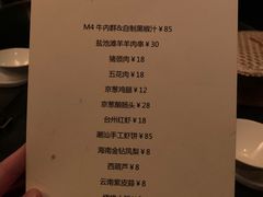 -RGF(巨鹿路店)
