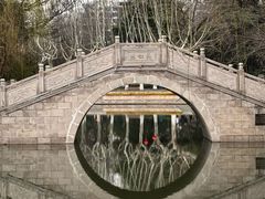 -泰州凤城河风景区-泰山公园