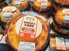 -天河沃尔玛