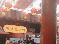 -耕渔小院·湖南鱼鲜(望城店)