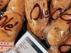 -Olé精品超市(广州太古汇店)