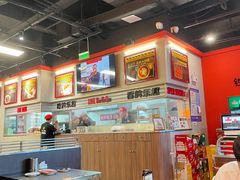-许哥东北烧烤·铁丳烤串·宫后夹肉(繁花中心店)