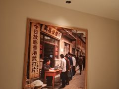 -老村长•湖北家常菜(黄浦路店)