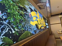 -三煮纸包鱼(青岛总店)