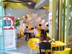 -老陈家擀面皮(平凉路店)