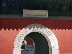 -嵩祝寺及智珠寺