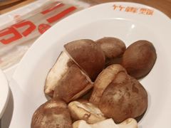 -竹犇番茄火锅(长风街店)