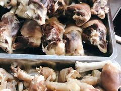 -根宝羊肉店
