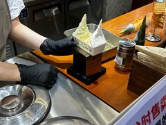 -野人先生Gelato(上海长宁龙之梦店)