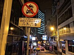 -兰桂坊