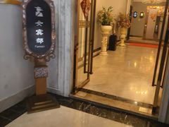 -黄金水汇·美食(文锦渡店)