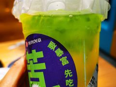 -炖物24章·顺时轻养茶(杭州保利时光里店)