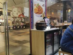 -魔都三兄弟酸辣粉·蘸卤炸串(虹桥万科店)