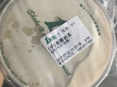 -1点点(银座和谐广场店)