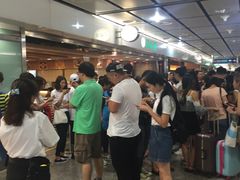 -添好运点心专门店(中环IFC店)