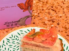 -黑草莓(重庆路店)