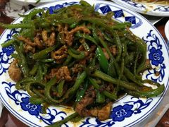 青椒肉丝-九河居(荔湾路店)