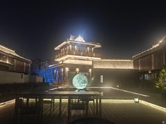 -金板闸水岸园林餐厅(大运河板闸遗址公园店)