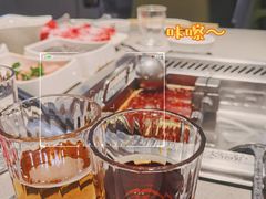 -海底捞火锅(银泰中心店)