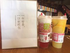 -奈雪的茶(永嘉天地东百城店)