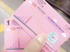 -食盈碗仔翅(星玺广场店)