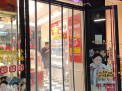 -味多美蛋糕(百旺商城店)