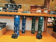 -BHG Bakery(北京SKP店)
