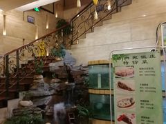 -烤肉宛饭庄(北新桥店)