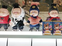 -爱畅享华为苹果手机维修服务(虹口龙之梦店)