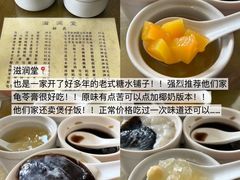 -冶建镜子·中国龙虾王(总店)