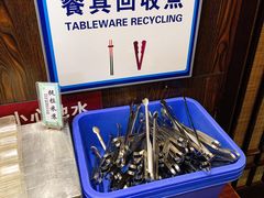 -松子料理(白家庄店)