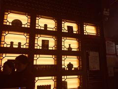 -杨记隆府(汉街店)
