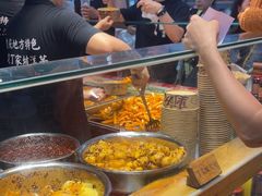 -周小亮丁家坡洋芋(全国总店)