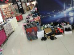 -东李鞋城