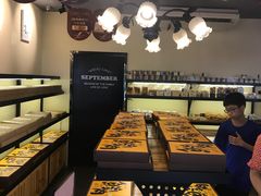 -九月生活(新市街店)