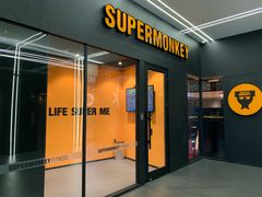 门面-超级猩猩健身·团课·瑜伽(花园道店)