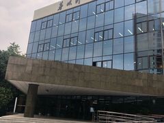 -西南交通大学(九里校区)
