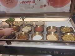 -探鱼·鲜青椒爽麻烤鱼(天一广场店)