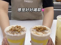 -7分甜(苏州中心店)
