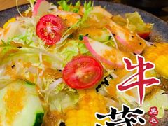 -牛藏·黑毛和牛烧肉(环市东店)