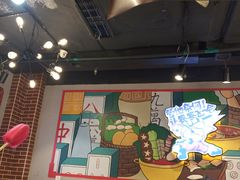 -让签签飞小郡肝串串香(春熙路形象店)