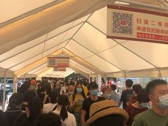 -复旦大学附属华山医院(总院)