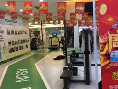 -爱尚游泳健身(外交公寓店)