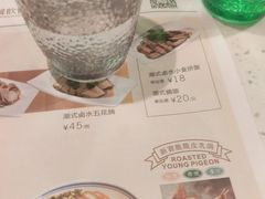-添饭茶餐厅(天悦龙庭店)