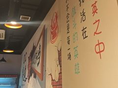 -刘记光大火锅鸡(北行店)