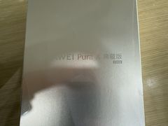 -华为授权体验店(华强北电子广场)