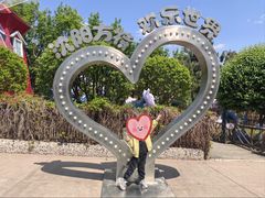 -沈阳方特欢乐世界